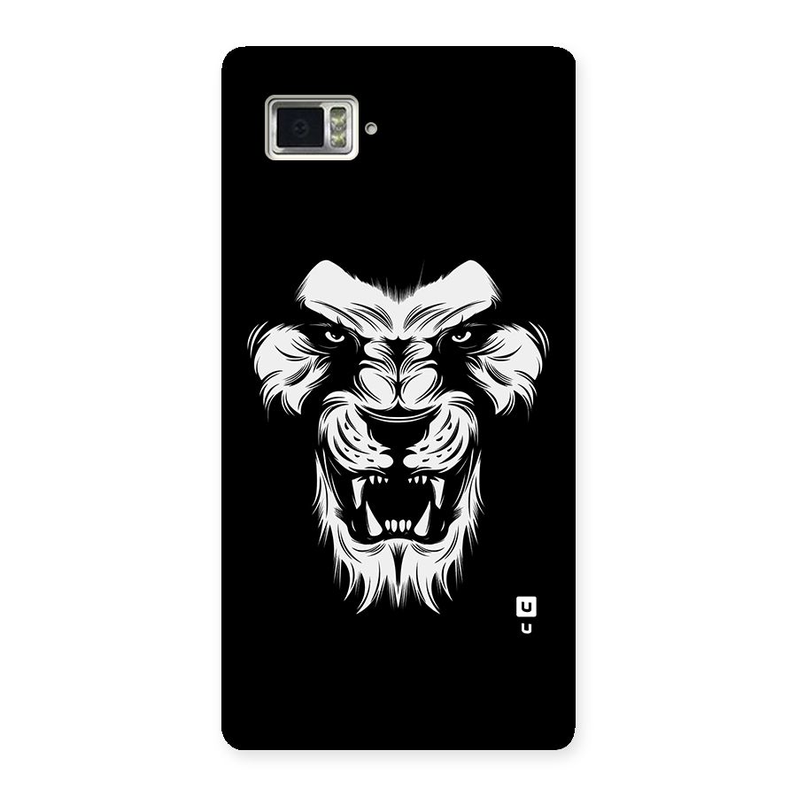 Fierce Lion Digital Art Back Case for Vibe Z2 Pro K920