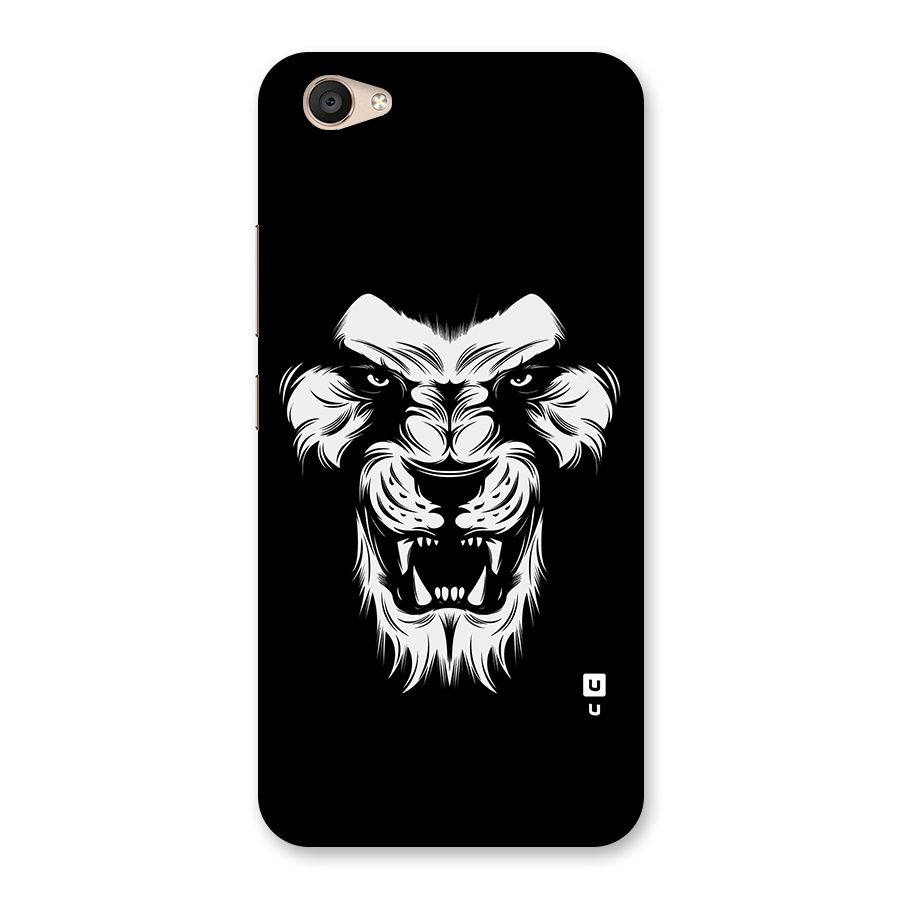 Fierce Lion Digital Art Back Case for Vivo V5 Plus