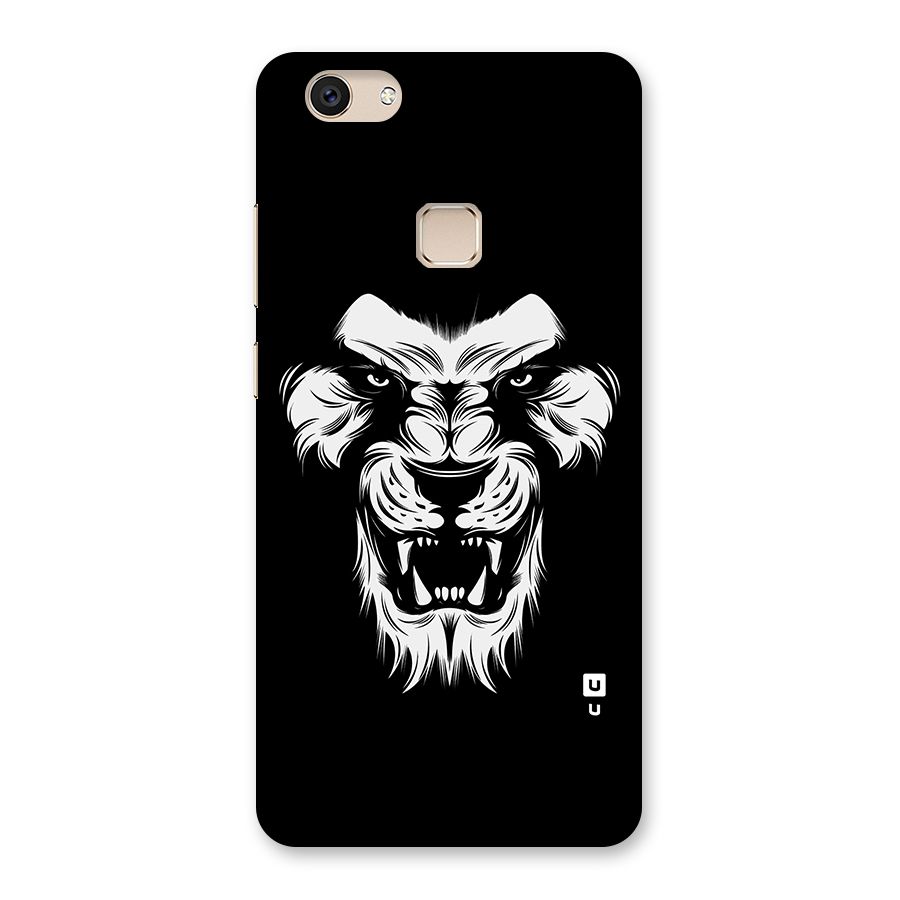 Fierce Lion Digital Art Back Case for Vivo V7