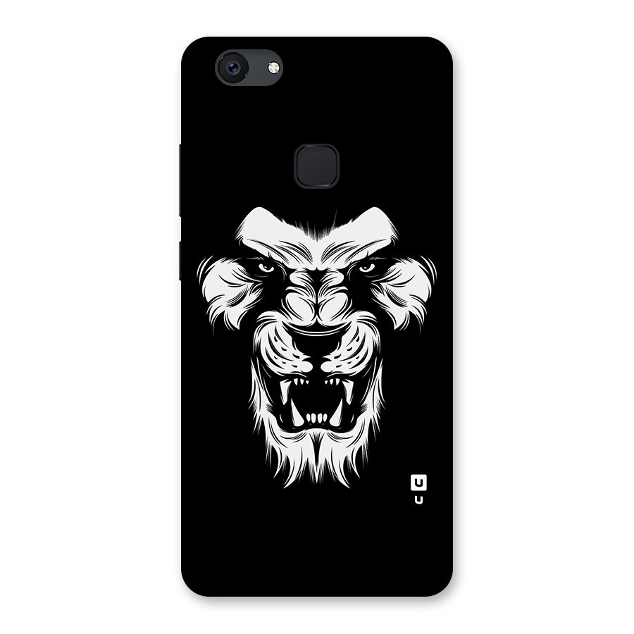 Fierce Lion Digital Art Back Case for Vivo V7 Plus