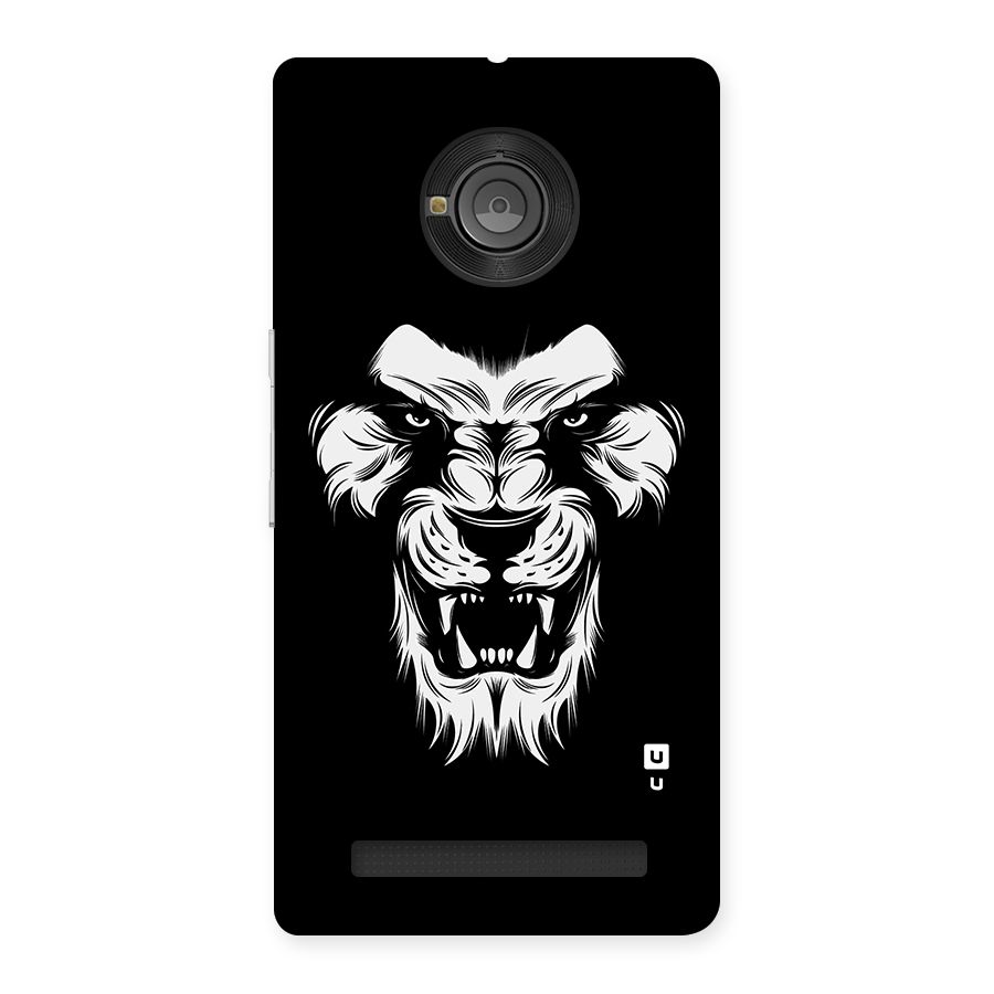 Fierce Lion Digital Art Back Case for Yu Yunique