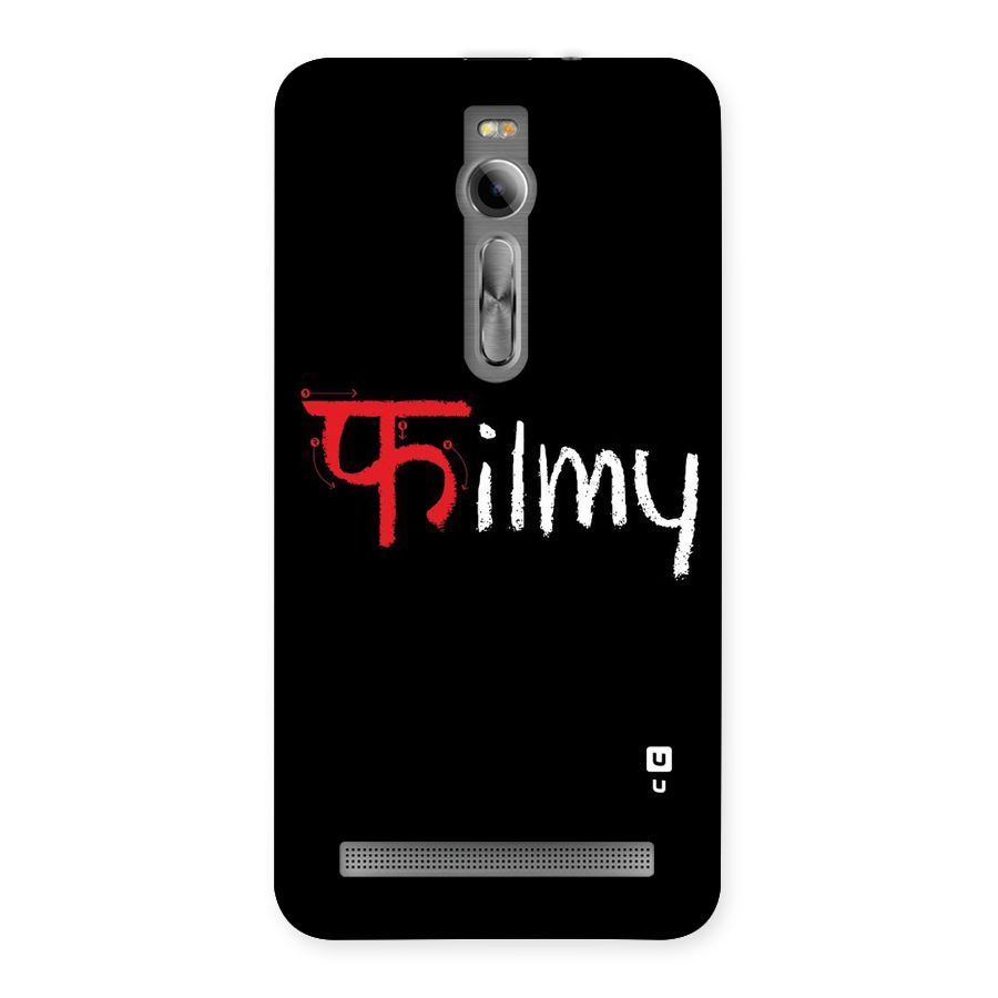 Filmy Back Case for Asus Zenfone 2