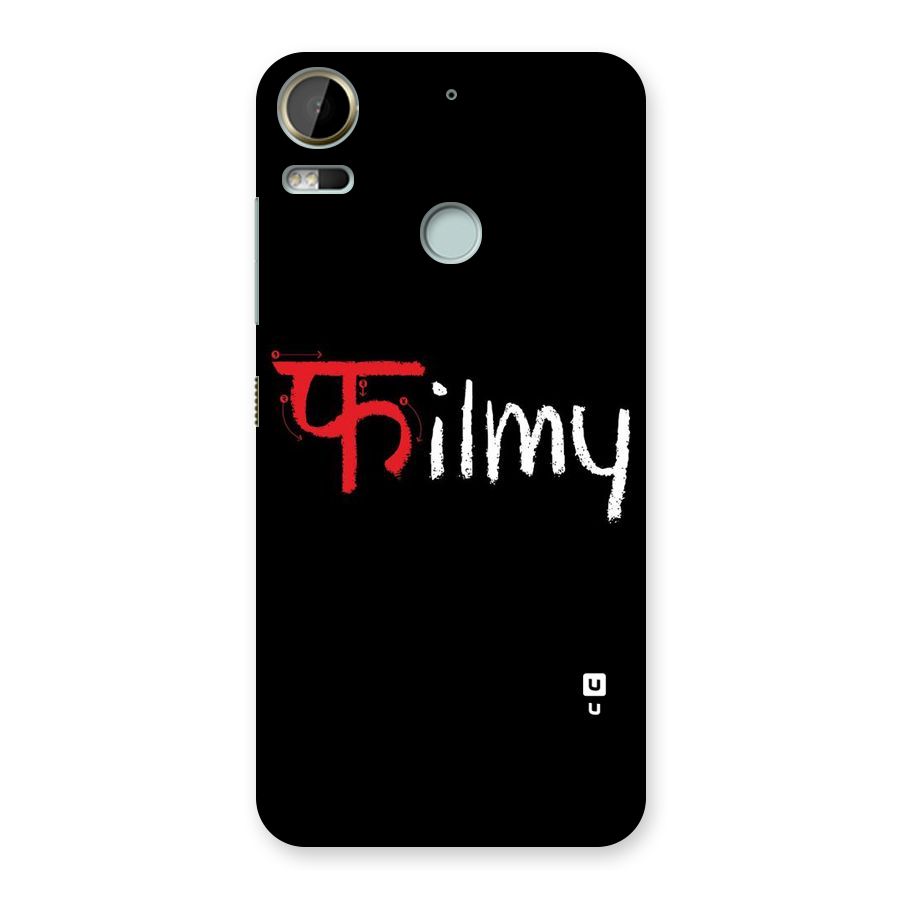 Filmy Back Case for Desire 10 Pro