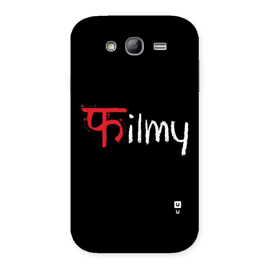 Filmy Back Case for Galaxy Grand Neo