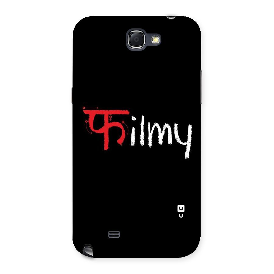 Filmy Back Case for Galaxy Note 2