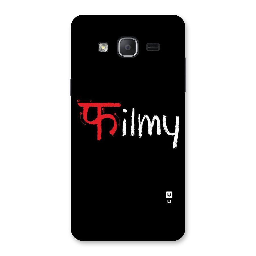 Filmy Back Case for Galaxy On7 2015