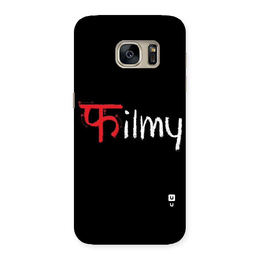 Filmy Back Case for Galaxy S7
