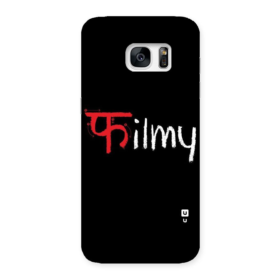 Filmy Back Case for Galaxy S7 Edge