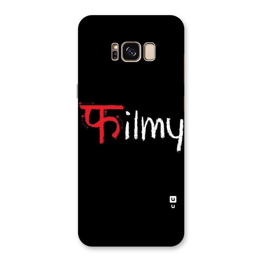 Filmy Back Case for Galaxy S8 Plus