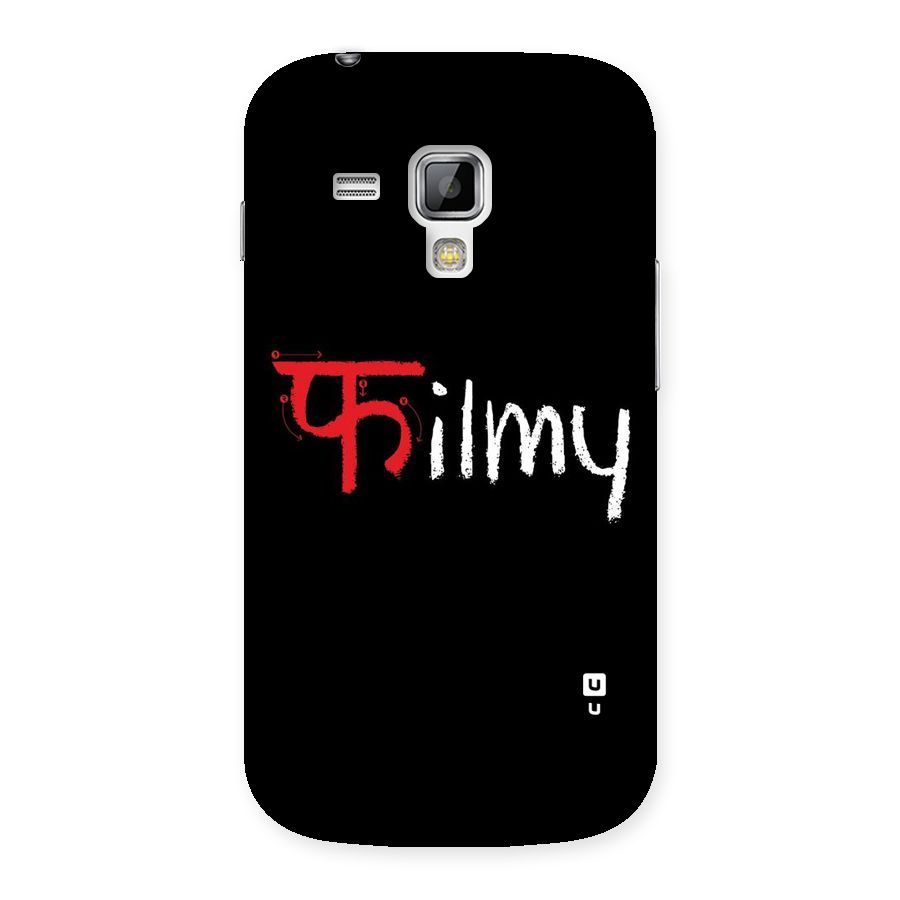 Filmy Back Case for Galaxy S Duos