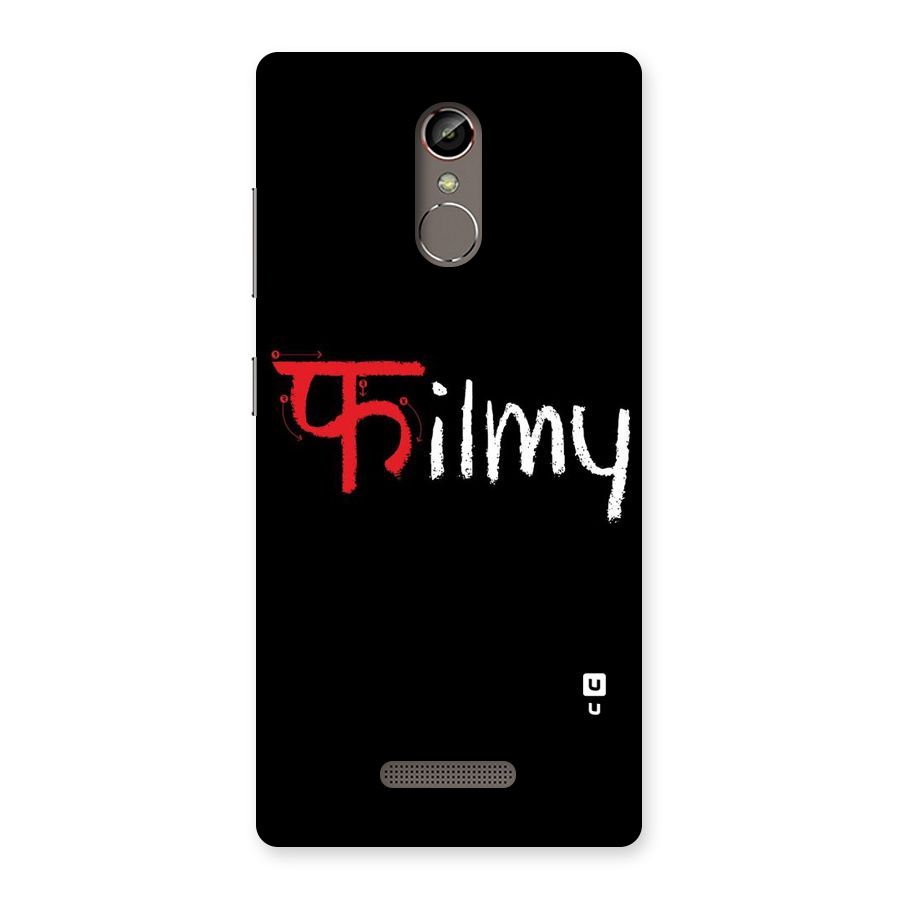 Filmy Back Case for Gionee S6s