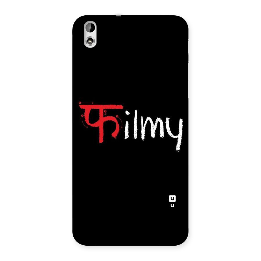 Filmy Back Case for HTC Desire 816g