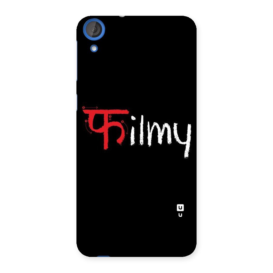 Filmy Back Case for HTC Desire 820