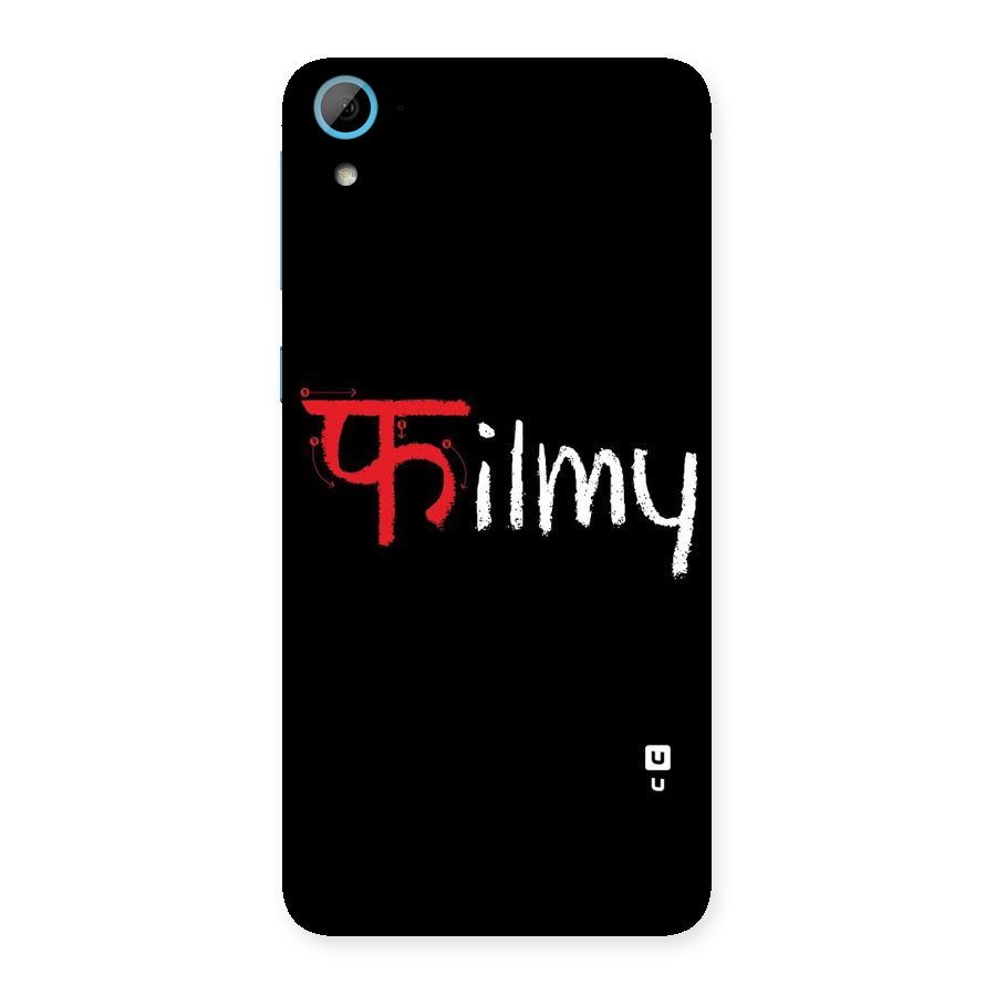 Filmy Back Case for HTC Desire 826
