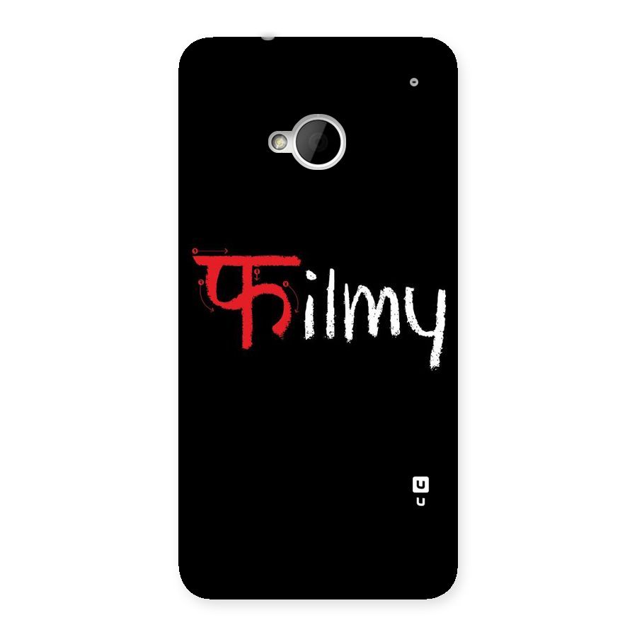 Filmy Back Case for HTC One M7