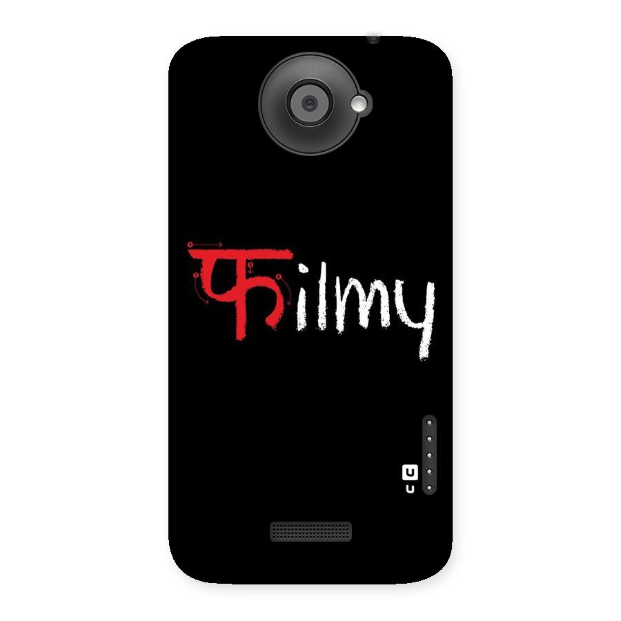 Filmy Back Case for HTC One X