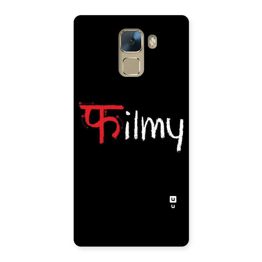Filmy Back Case for Huawei Honor 7