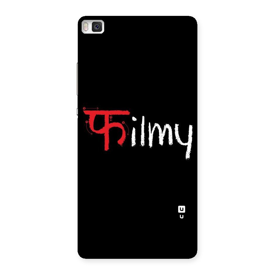 Filmy Back Case for Huawei P8