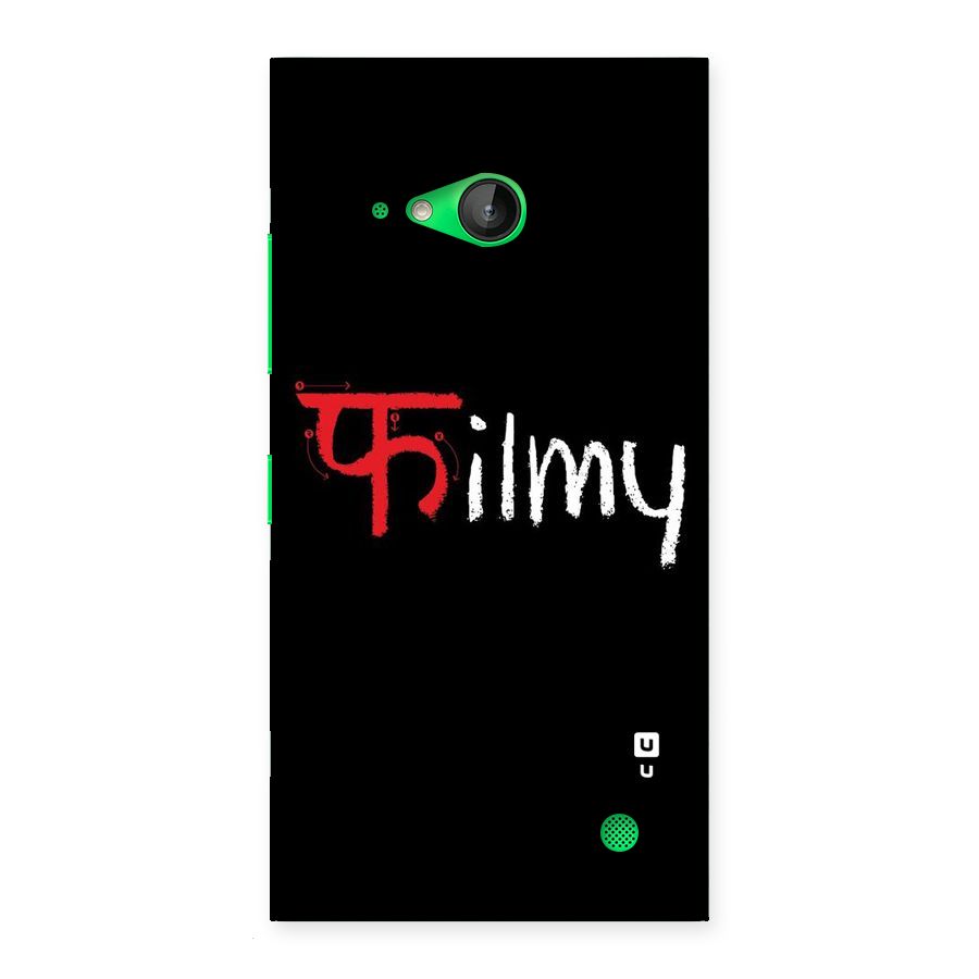 Filmy Back Case for Lumia 730