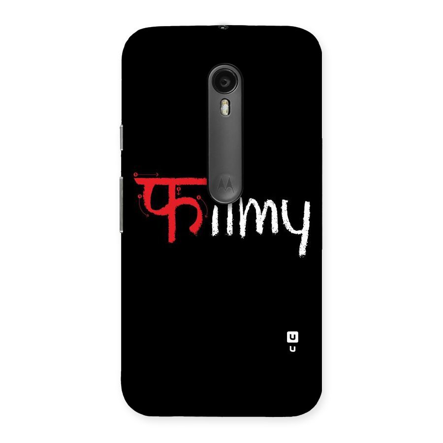 Filmy Back Case for Moto G Turbo
