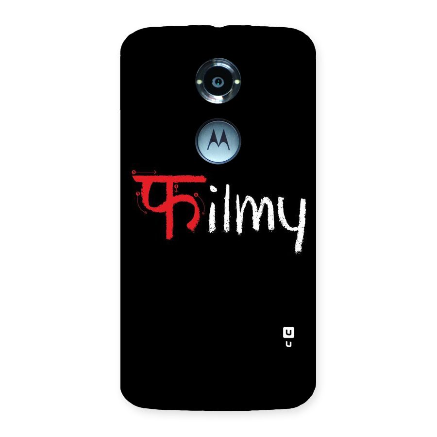 Filmy Back Case for Moto X 2nd Gen
