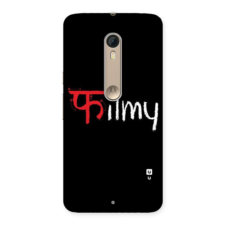 Filmy Back Case for Motorola Moto X Style