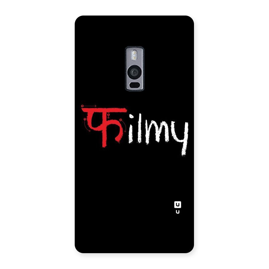Filmy Back Case for OnePlus Two