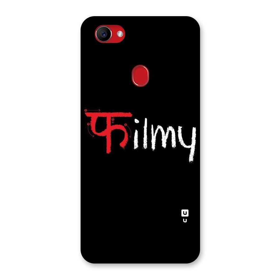 Filmy Back Case for Oppo F7