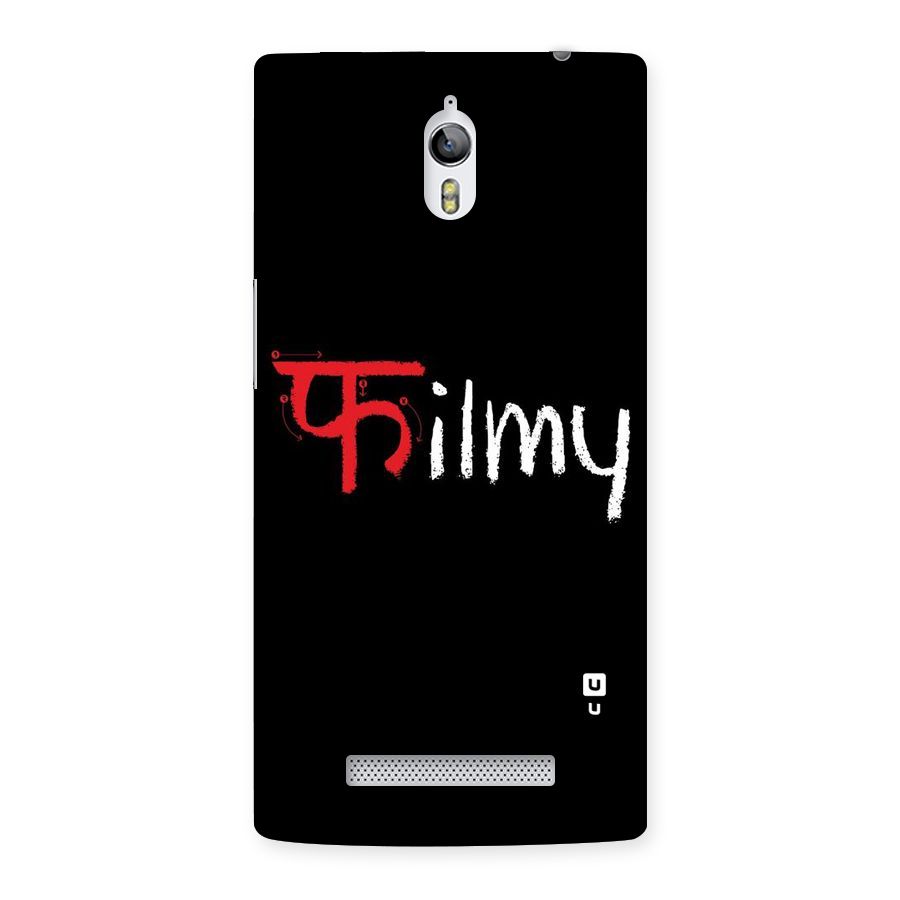 Filmy Back Case for Oppo Find 7