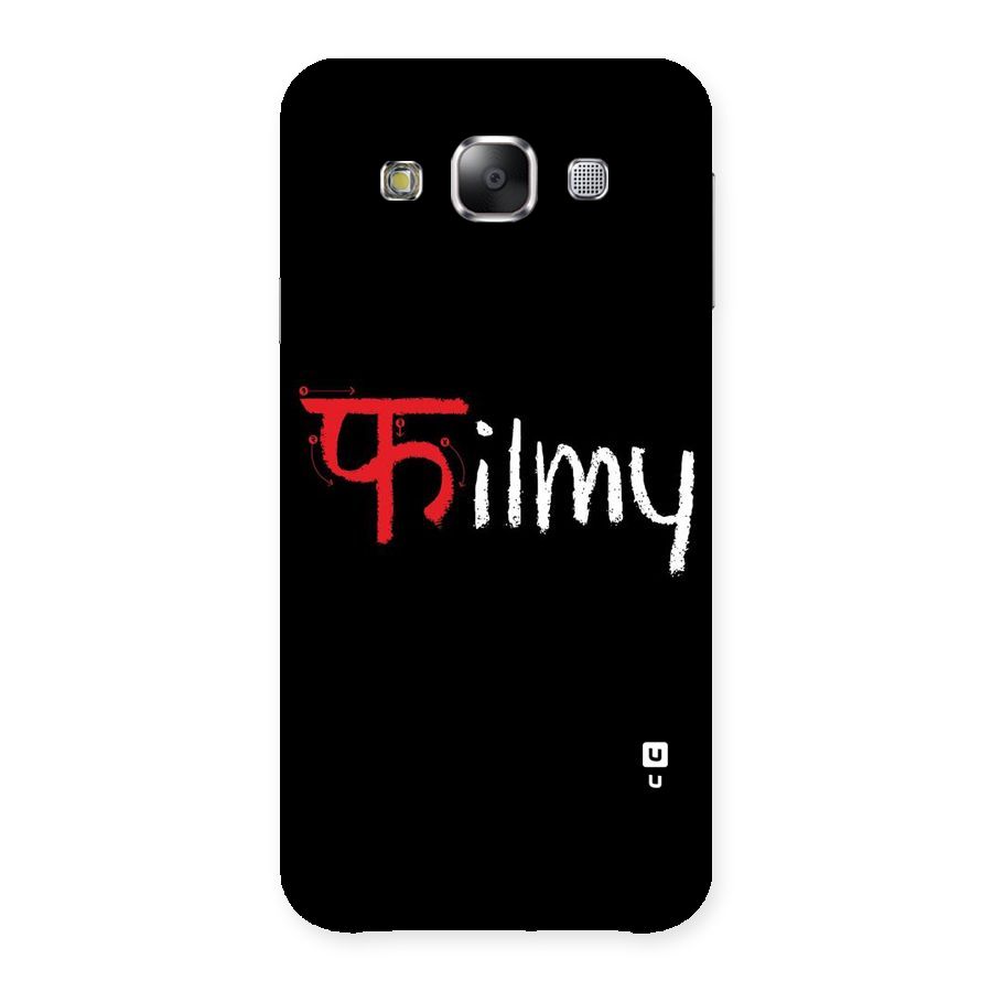 Filmy Back Case for Samsung Galaxy E5