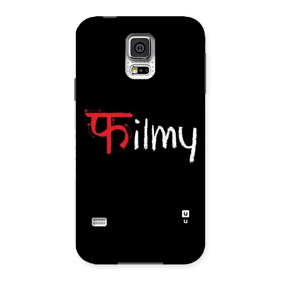 Filmy Back Case for Samsung Galaxy S5