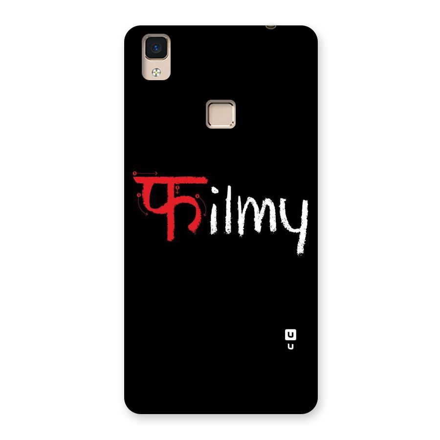 Filmy Back Case for V3 Max