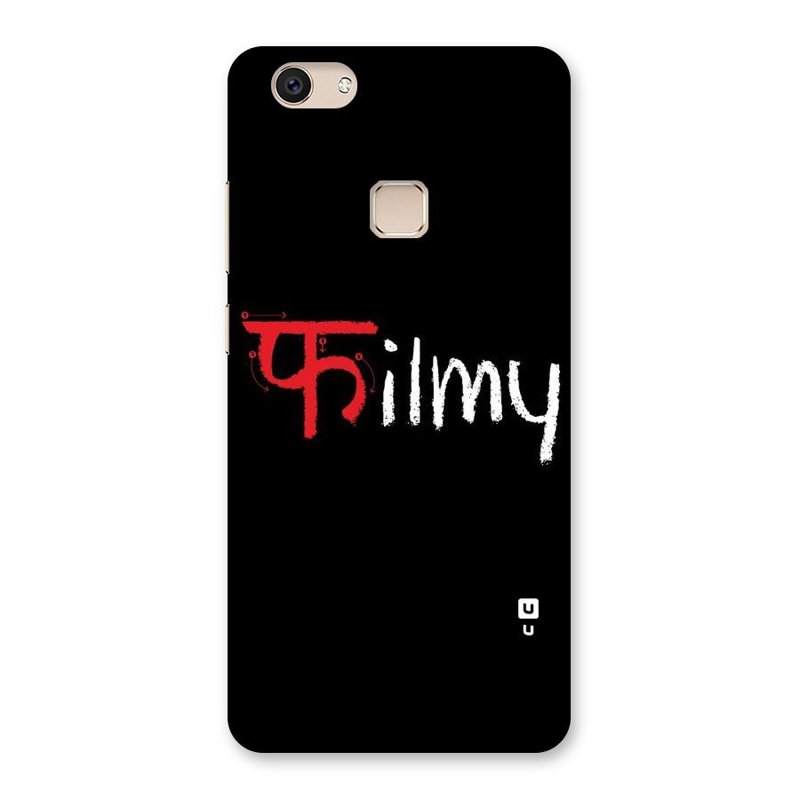 Filmy Back Case for Vivo V7