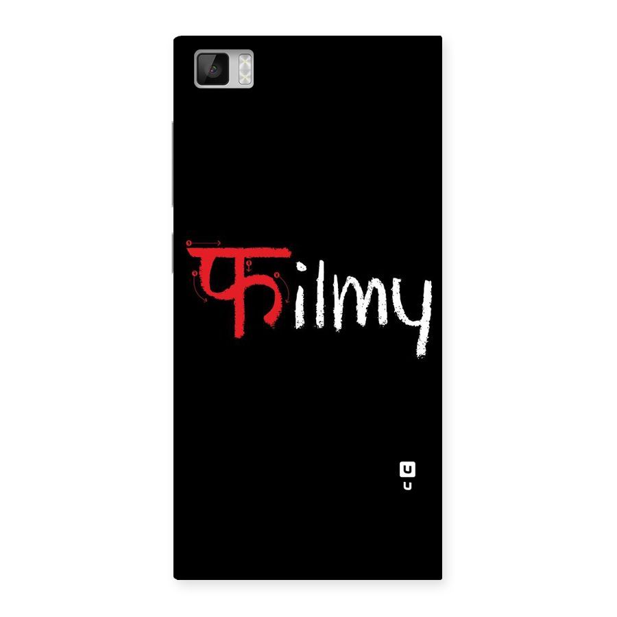 Filmy Back Case for Xiaomi Mi3