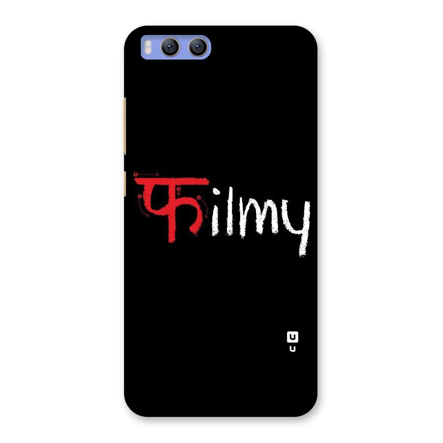 Filmy Back Case for Xiaomi Mi 6