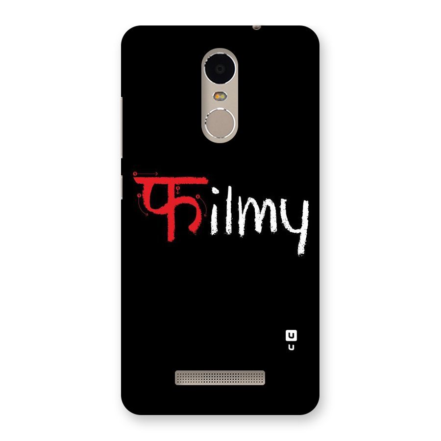 Filmy Back Case for Xiaomi Redmi Note 3