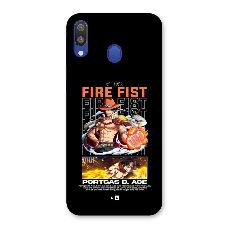 Fire Fist Ace Back Case for Galaxy M20
