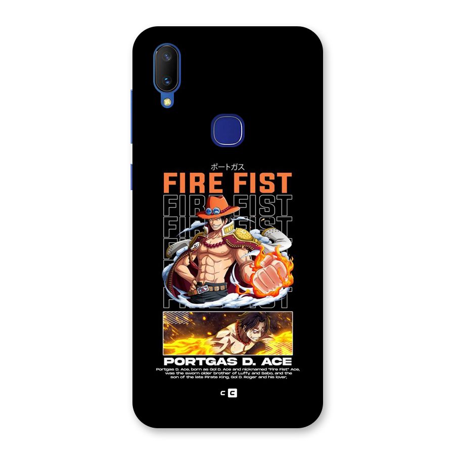 Fire Fist Ace Back Case for Vivo V11