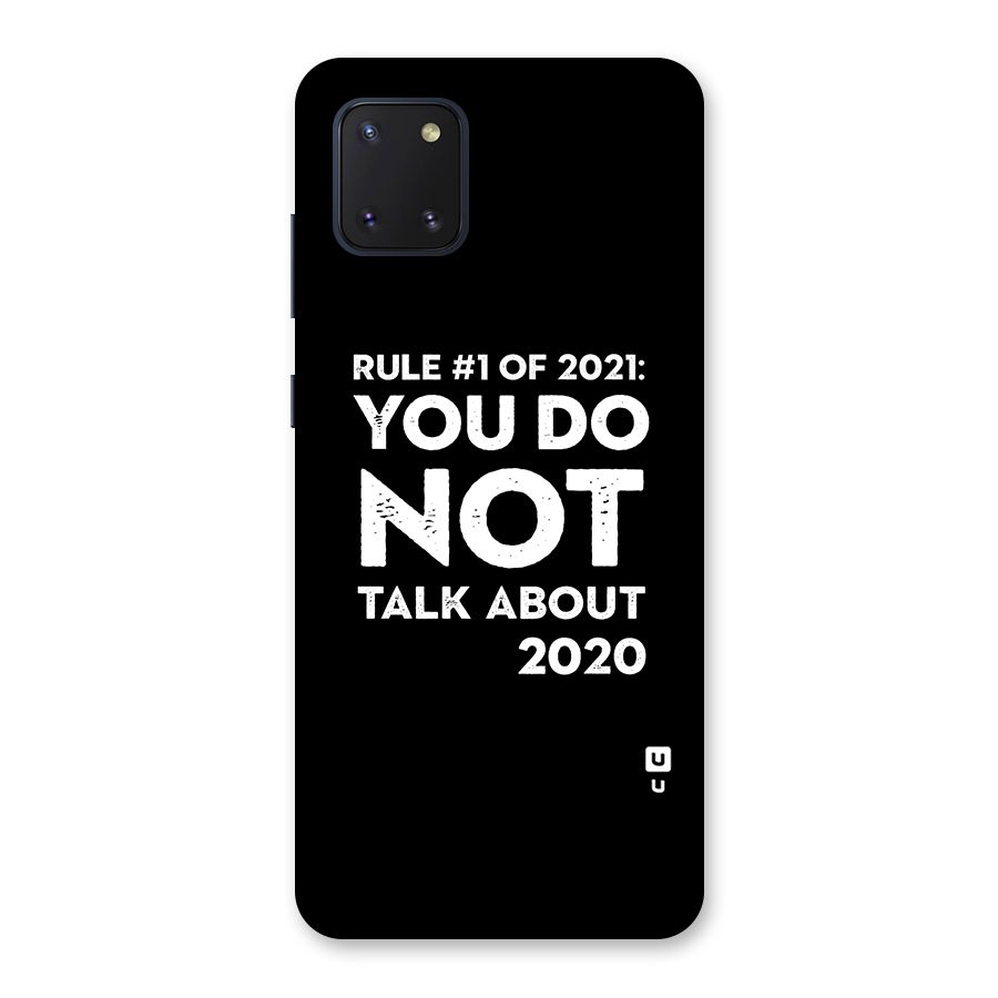 First Rule of 2021 Back Case for Galaxy Note 10 Lite