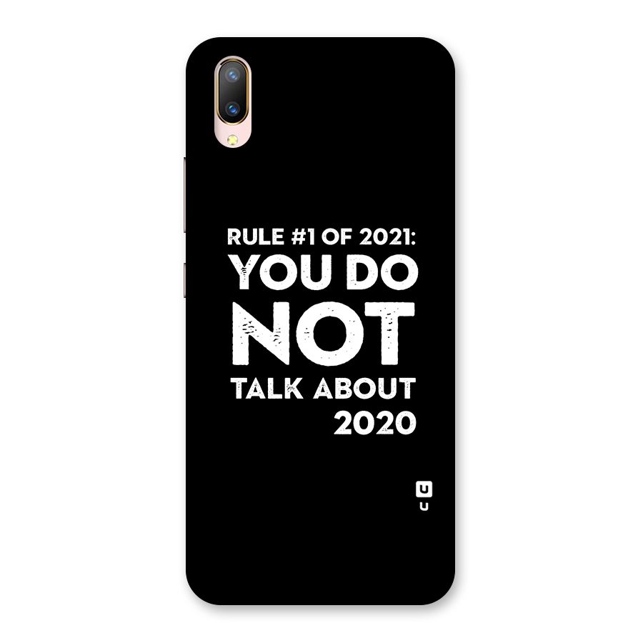 First Rule of 2021 Back Case for Vivo V11 Pro