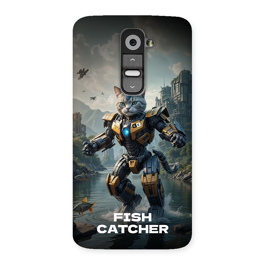 Fish Catcher Back Case for LG G2