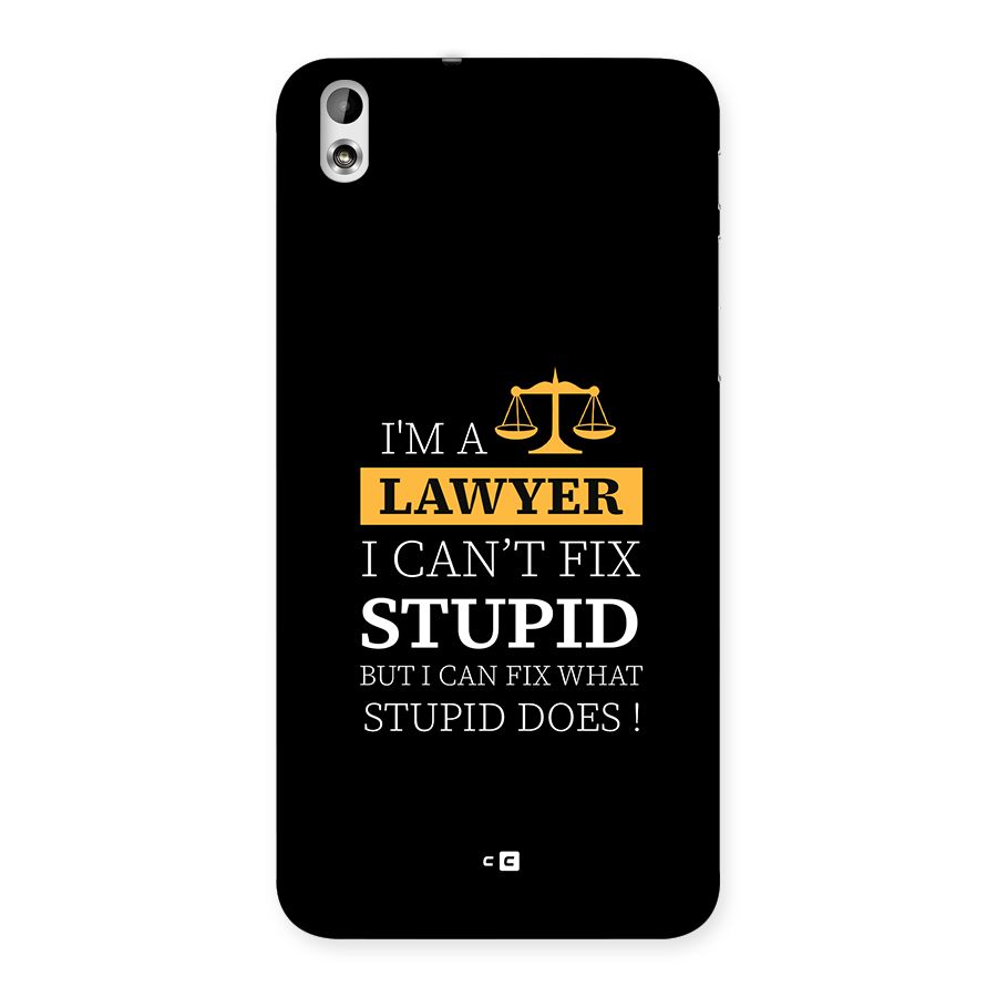 Fix Stupid Case Back Case for Desire 816g