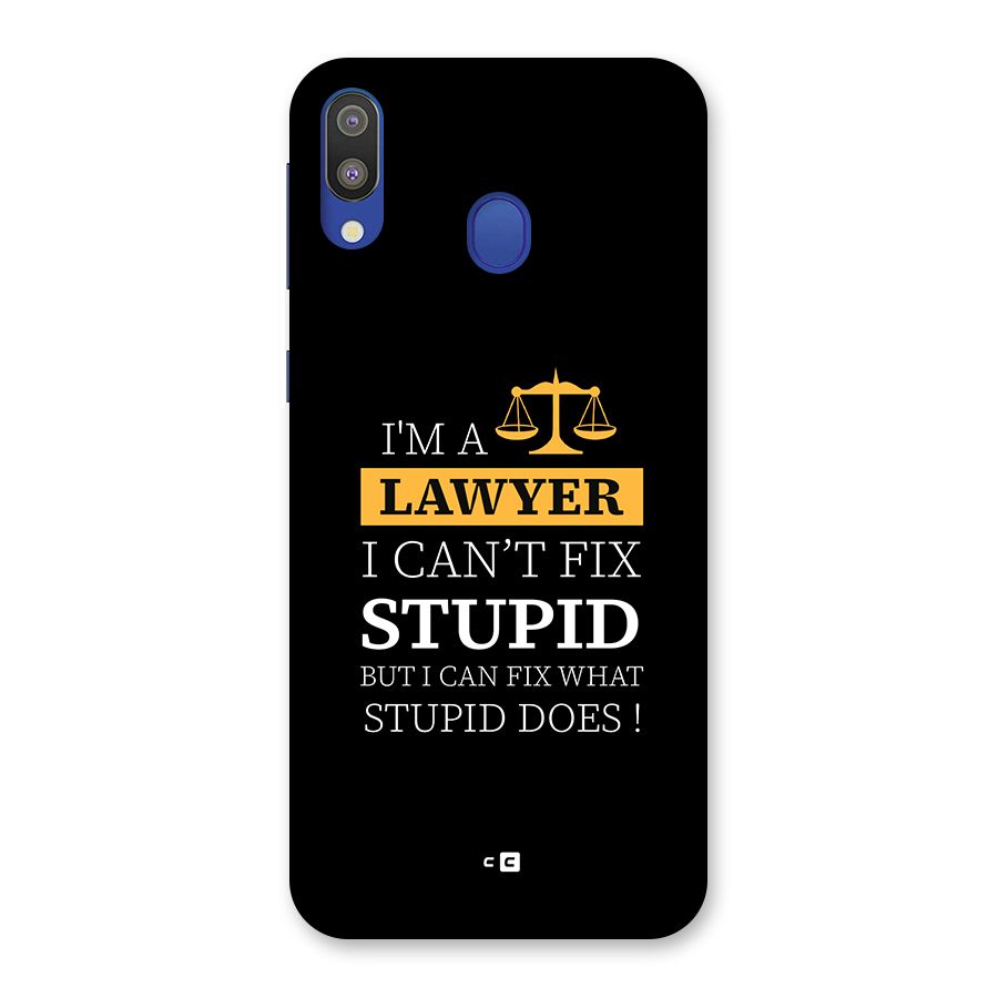 Fix Stupid Case Back Case for Galaxy M20