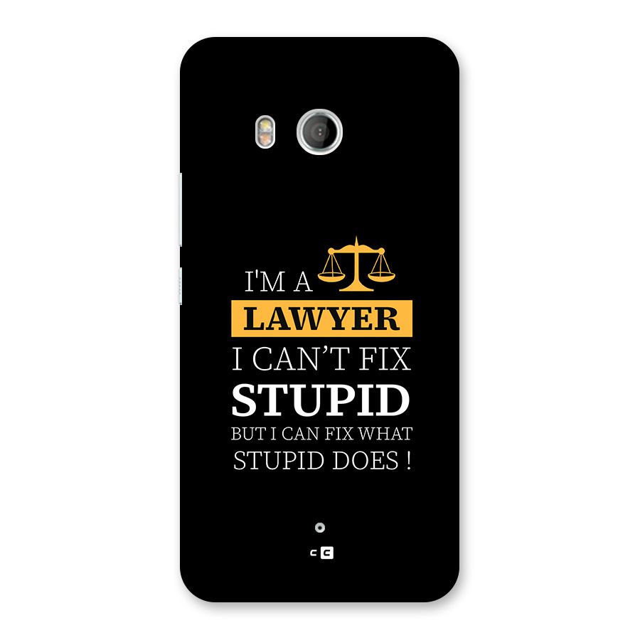 Fix Stupid Case Back Case for HTC U11