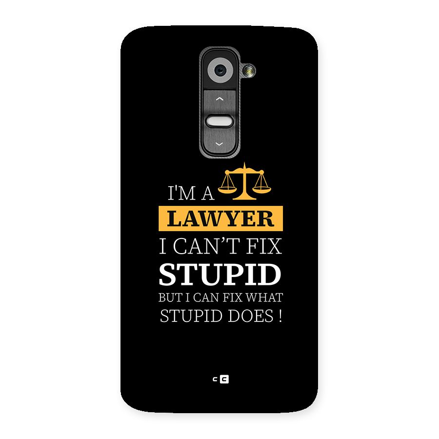 Fix Stupid Case Back Case for LG G2