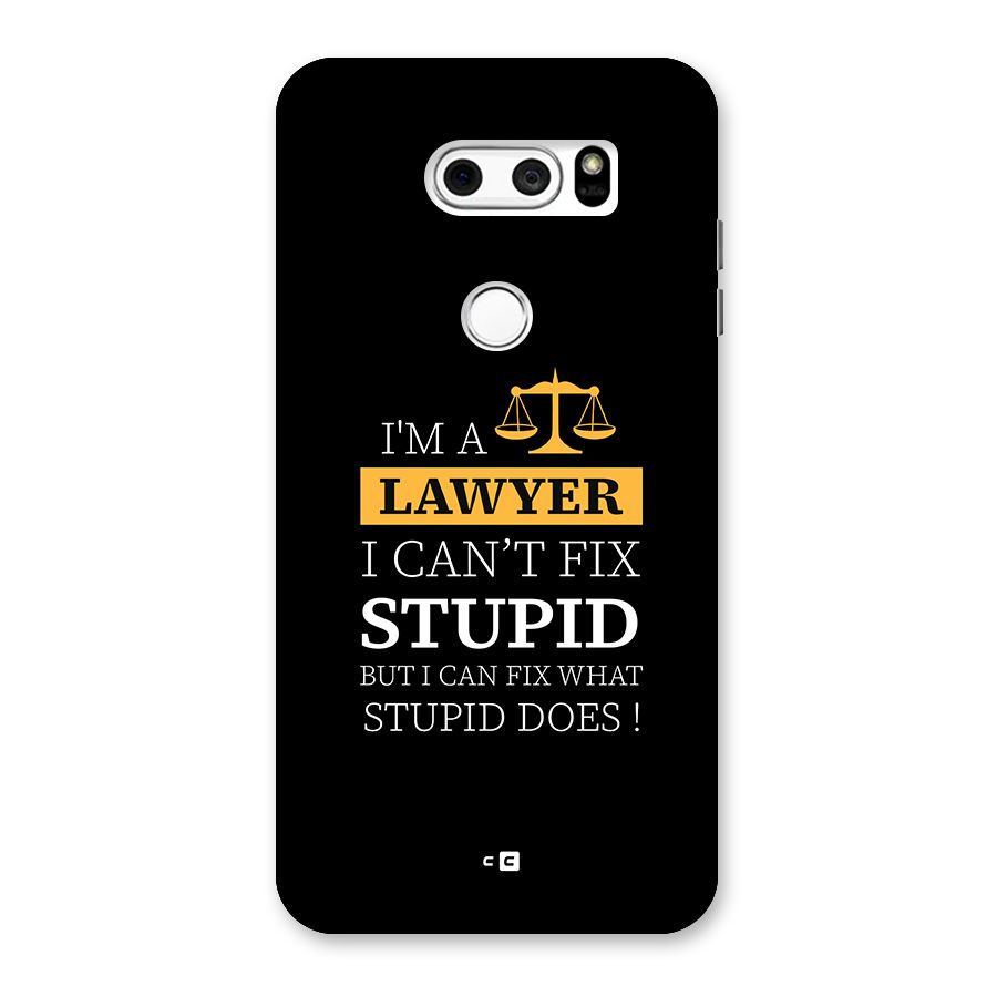 Fix Stupid Case Back Case for LG V30
