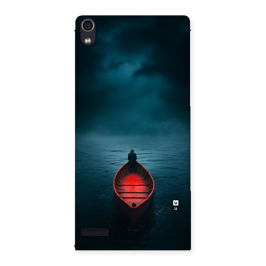 Floating Boat Back Case for Ascend P6