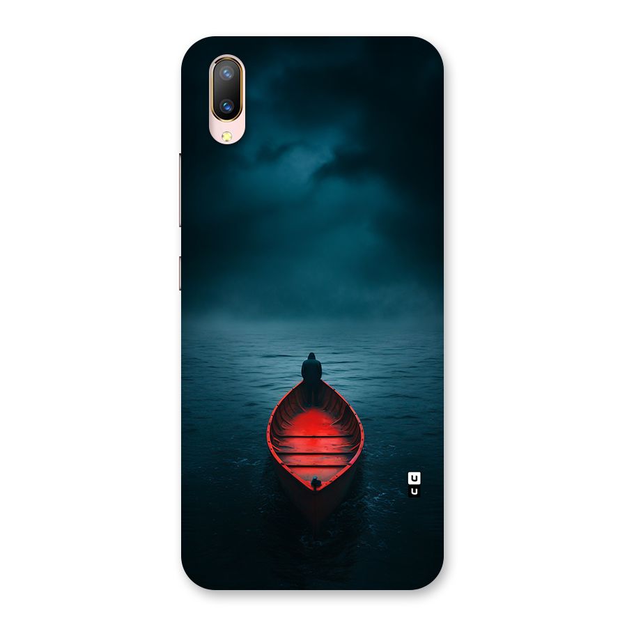 Floating Boat Back Case for Vivo V11 Pro