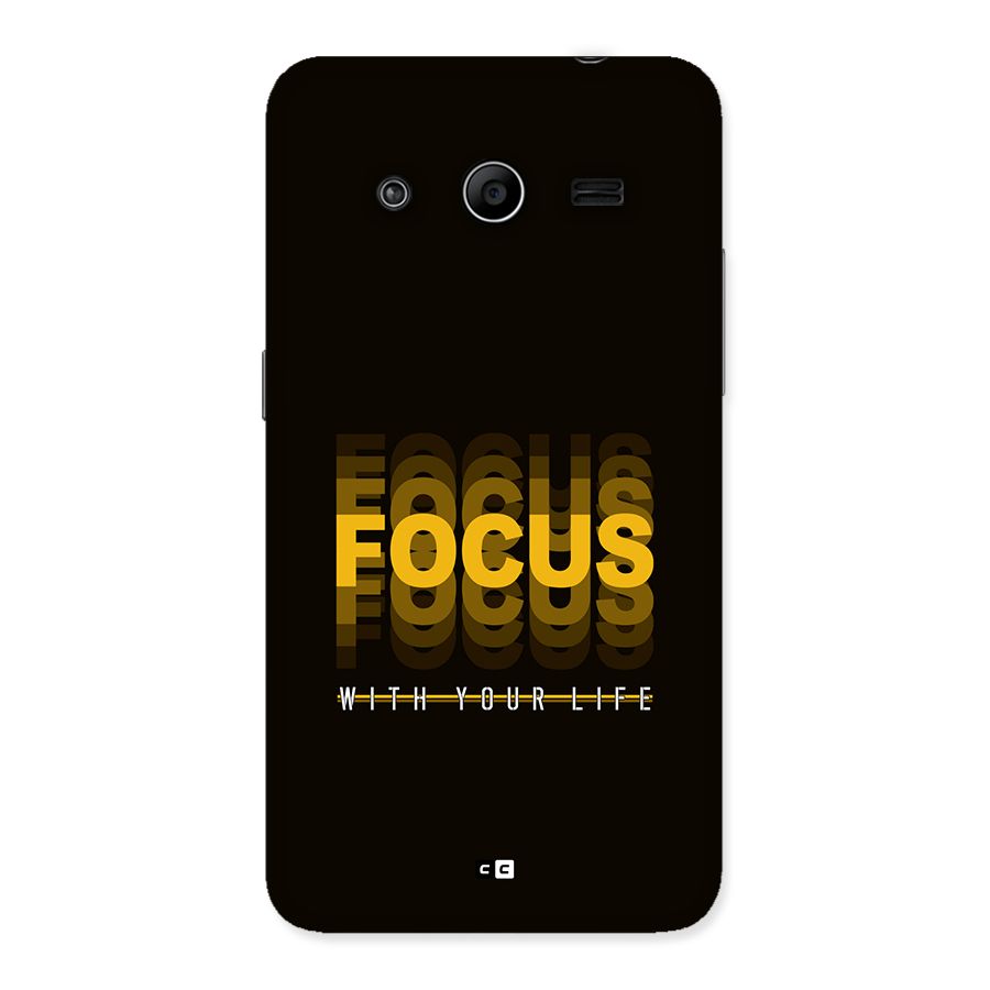 Focus Life Back Case for Galaxy Core 2