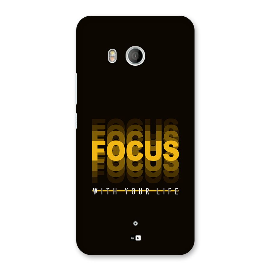 Focus Life Back Case for HTC U11